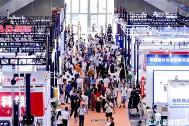 Exciting Never Stops, Looking Forward To Meeting Again | ANDA Attended The Ee...