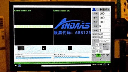 news-426-240